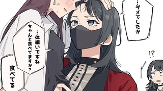 【海希】海铃与立希特别企划，面接篇（GUEST：八幡海铃&椎名立希 HOST：三角初华 ）