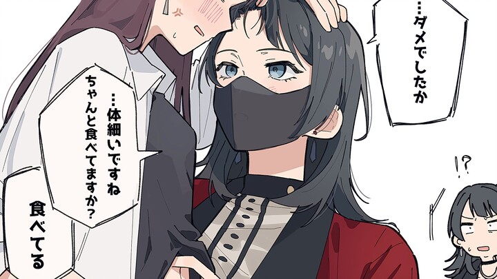 【海希】海铃与立希特别企划，面接篇（GUEST：八幡海铃&椎名立希 HOST：三角初华 ）