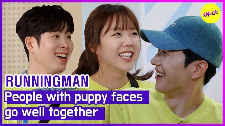 [RUNNINGMAN] People with puppy faces go well together. (ENGSUB)