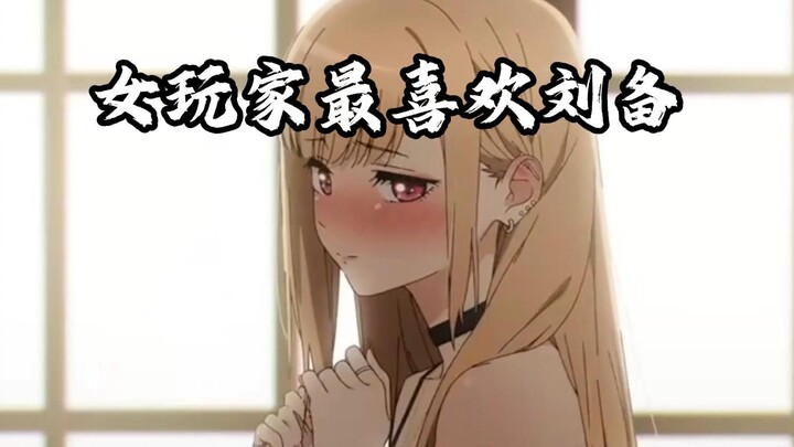 إيه... أأنت أيضًا تحب مشاهدة الأمير الإمبراطوري؟ لعب الألعاب (✖) قيادة السيارة (✔)