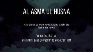 99names of Allah