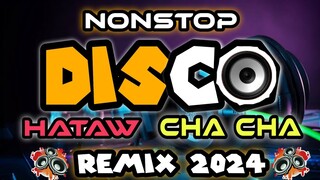 BEST NONSTOP CHA CHA DISCO REMIX | WARAY SAMAR-LEYTE CHA CHA BOMB REMIX