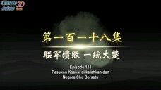 legend of martial immortal episode 118