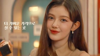 น้องวาฬสุดสง่า! [NewJeans] โฆษณาห้างสรรพสินค้าสมัยใหม่ร้านปลอดภาษี