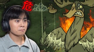 为什么他看起来有点生气啊！？