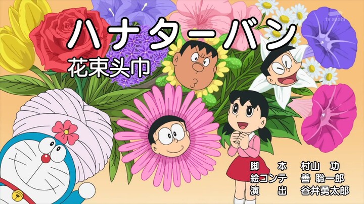 Penayangan Perdana Subtitle Mandarin · [Doraemon Episode Baru] Episode 890: Bandana Buket Bunga [22.