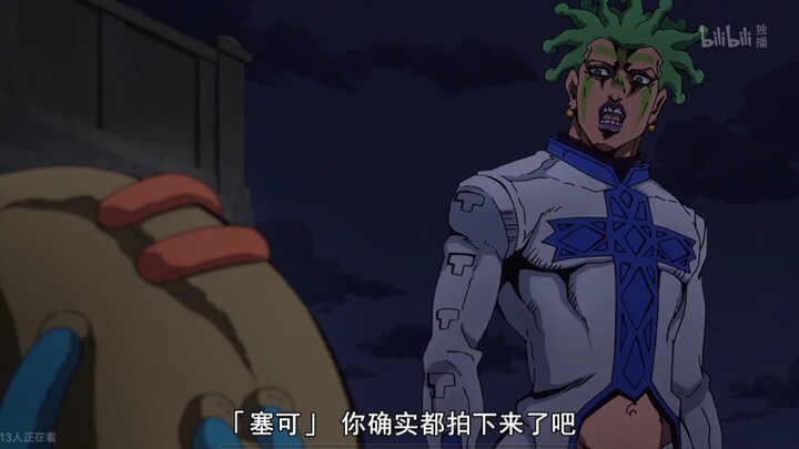 白露的奇妙配音（二）