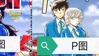วัฒนธรรมการแก้ไขภาพ: ต้องการทั้งสองอย่างและต้องการทั้งสองอย่าง