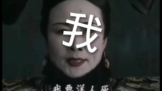 考试后各科老师的反应