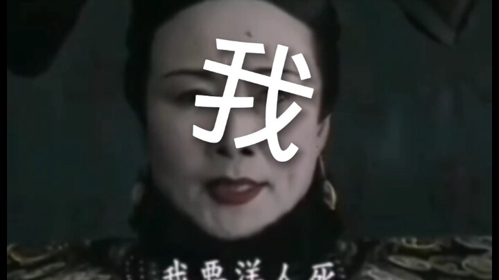 考试后各科老师的反应