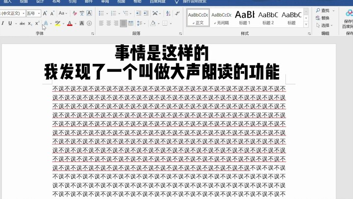 点进来之前没想到这么好笑