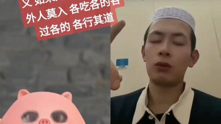 เรียกร้อง 2-