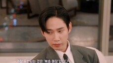 He has good character and good taste in clothes. If he were a different male lead, he would definite