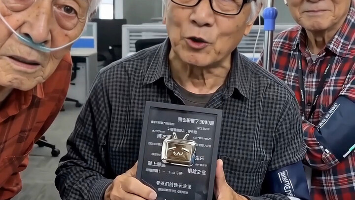 ฉันได้เหรียญรางวัลมาแล้วก็แฮปปี้สุดๆ เลย ฮือๆๆๆ