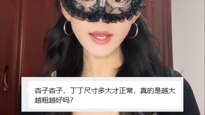 แค่ไม่ใช้ไม้จิ้มฟัน ก็โอเคหมด!