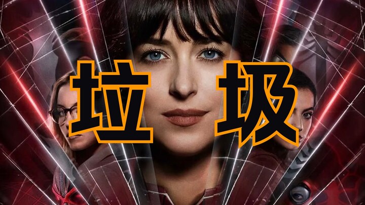 Madame Web—The Worst Superhero Movie in Human History, No Contest