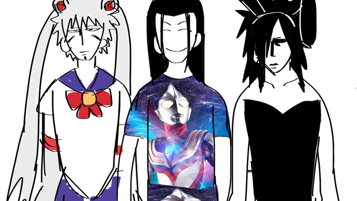 Swap Outfit