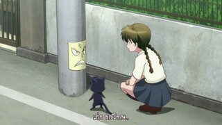 Kyoukai no Rinne ยมทูตชี้ทาง รินเนะ ตอนที่ 8