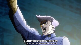 《德国能横扫欧洲的原因》