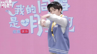 井汲大翔跳love shot