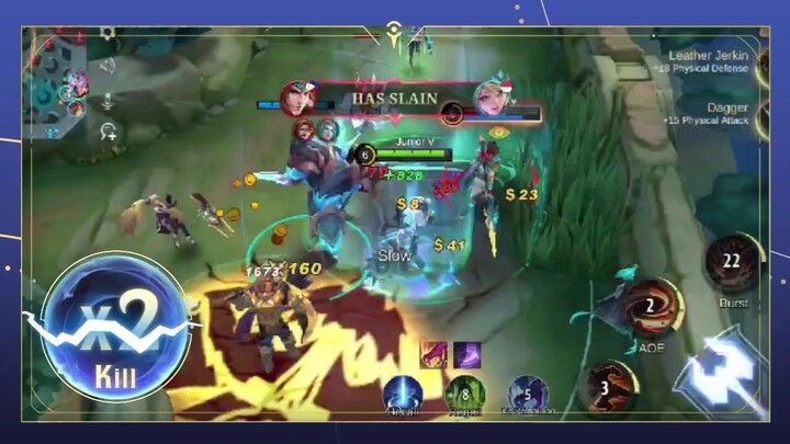 balmond user
