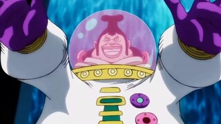 Dia dikenal sebagai Tianlongren yang paling menyedihkan