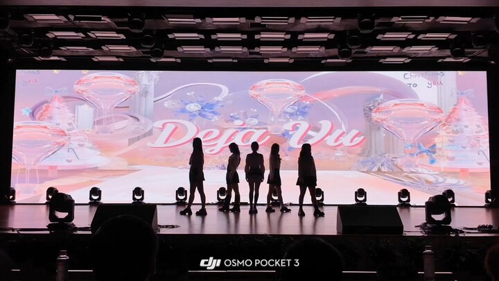 Đêm debut của nhóm nữ thạc sĩ – tiến sĩ Hoa Tây – Ngay lập tức thành lập! Déjà vu~