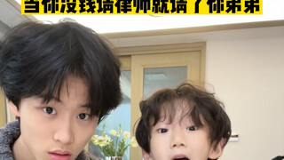 世界上最好的辩护