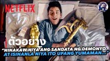 NINAKAW niya ang SANDATA ng DEMONYO at ISINANLA niya ito | Ricky Tv | Tagalog Movie Recap