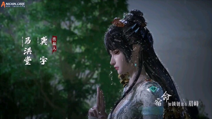 THE LEGEND OF LING TIAN EPS 37 SUB INDO