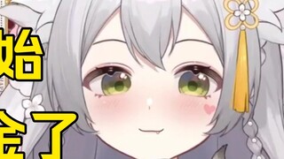 [Haruno Moe] The tower god has a big mouth, and I leaked everything when she bought something.