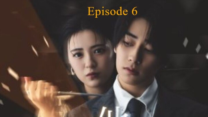 Tanin miman - E06 (sub indonesia)