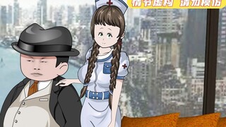 Tập 45: Thể lực của thế giới đã giảm 1.000 lần nhưng tôi vẫn không thay đổi. Thật bất ngờ.