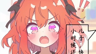 长相与年龄完全不匹配的老爹（第一期合集）