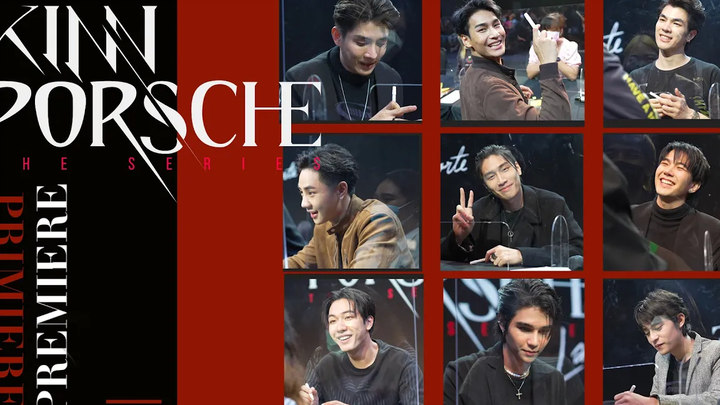 บรรยากาศงาน Premiere I KinnPorsche The Series