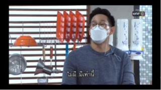 สุภาพบรุษสุดซอย 2021 EP29-1