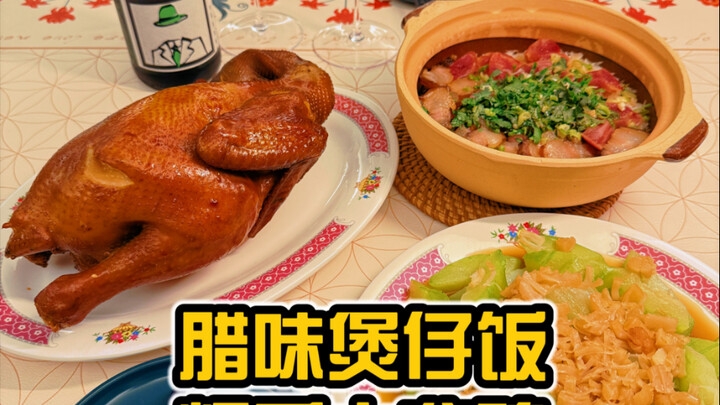 ความสุขของแต่ละคนไม่เหมือนกัน อย่าไปอิจฉา อย่าไปเปรียบเทียบ ขอแค่ใช้ชีวิตประจำวันของตัวเองอย่างมั่นค