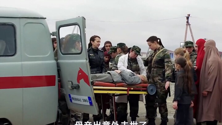 دولة غريبة: النساء يقاتلن في الخارج، بينما الرجال يبقون في المنزل ليعتنوا بالأعمال المنزلية ولا يُسم