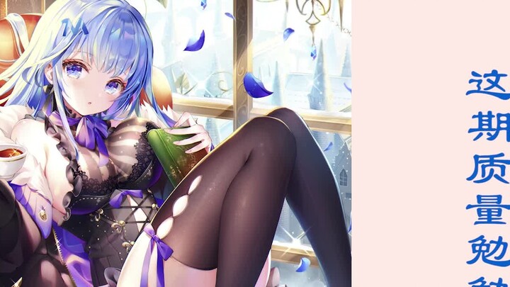 P station two-dimensional beauty pictures "Third bullet" [Resources]