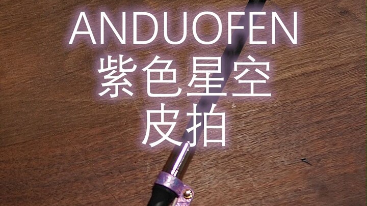 我喜欢你哽咽抽泣着期待下一个巴掌时的眼神