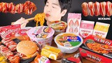 ASMR MUKBANG | BEST KOREAN CONVENIENCE STORE FOOD 🍱 #5 편의점 꿀조합 먹방 EATING SOUND 韓国コンビニ料理 FIRE NOODLE