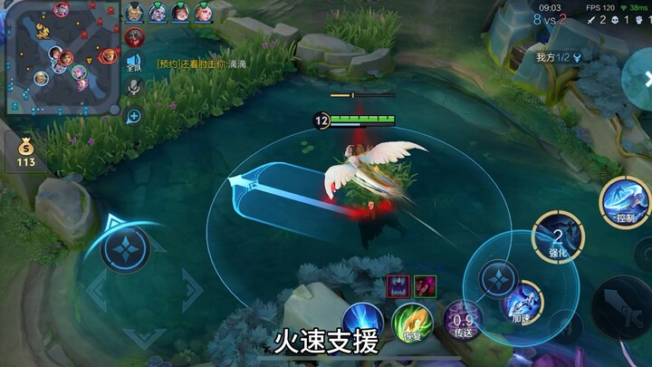 ฮากิไกเลนส์ซิงจวินเจ๋งสุดๆ!