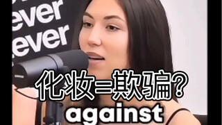 Một kỳ của phụ nữ Sigma