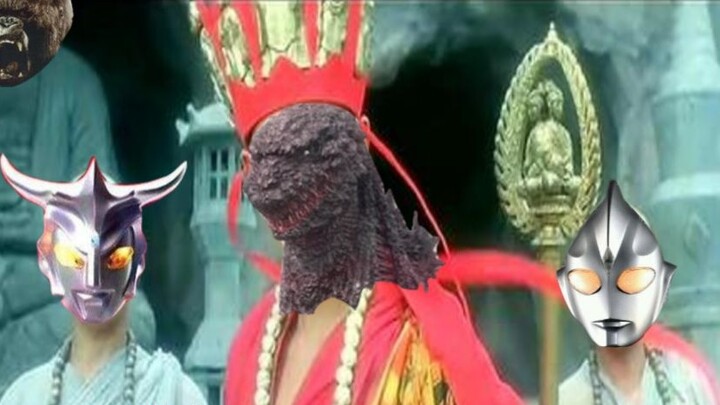 【The Strongest Brother】 The Four Kings of Special Effects-Dream Linkage