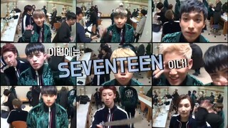 SEVENTEEN 'SCHOOL FAN ATTACK (BOOMBOOM ERA)'
