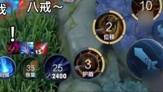รถห้าแถวสุ่มในล็อบบี้: การเกิดใหม่ของราชาลิง (ภาค 2)