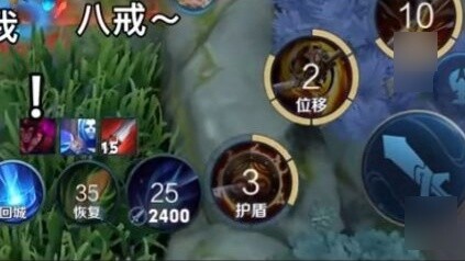 รถห้าแถวสุ่มในล็อบบี้: การเกิดใหม่ของราชาลิง (ภาค 2)