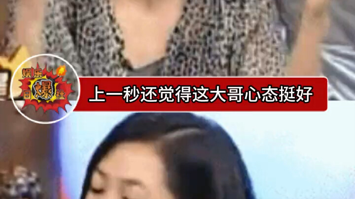 Mic-Free Karaoke: “Do you really think I’m just for singing?” “Mic-Free Karaoke”