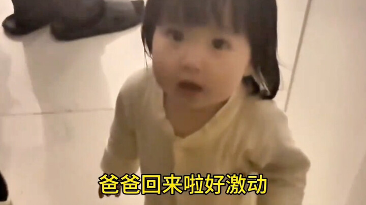 When Dad gets home from work and sees his daughter, it’s nothing like the cozy scene he’d imagined—a