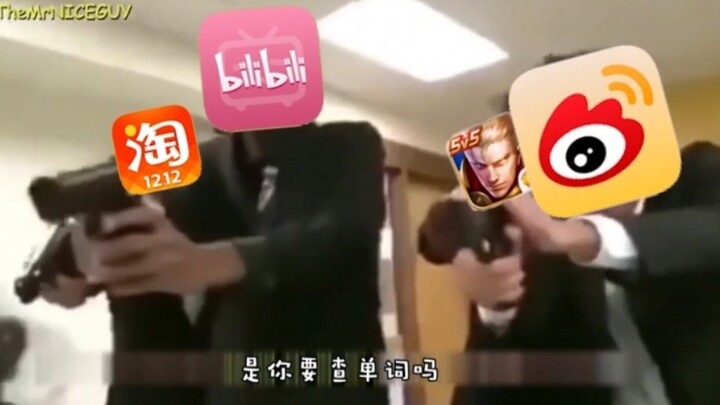 真实●当你打开手机仅仅想查个单词时